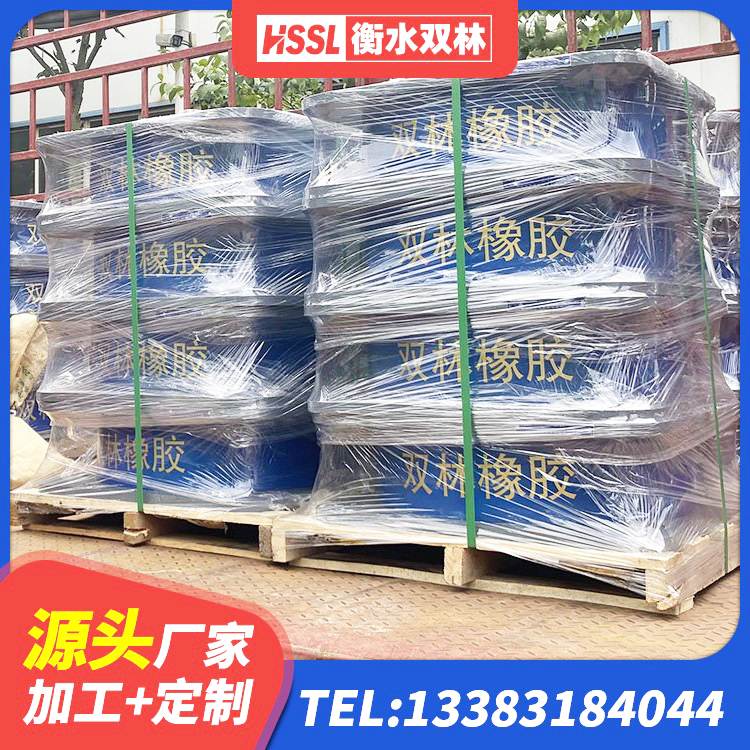 柳河县天然橡胶隔震支座LNR1000-Ⅱ源头工厂 柳河县J4Q铅芯橡胶隔震支座源头工厂 柳河县高阻尼叠层橡胶隔震支座生产厂家 柳河县LRB橡胶隔震支座800生产厂家 - 第3张