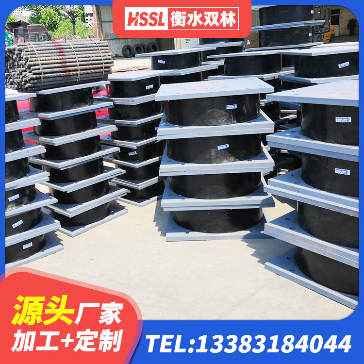 柳河县LRB900-Ⅱ型隔震支座 柳河县LNR橡胶隔震支座1000生产厂家 柳河县矩形铅芯橡胶隔震支座厂家 柳河县楼梯橡胶隔震支座厂家电话 - 第4张