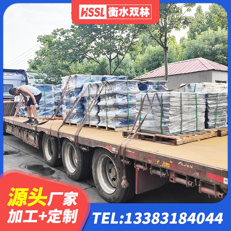 柳河县高阻泥橡胶隔震支座生产厂家 柳河县较高阻尼橡胶支座厂家电话 柳河县抗震固定饺支座 柳河县建筑减振隔震支座生产厂家 - 第6张