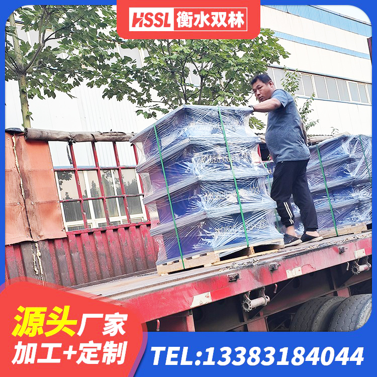 柳河县高阻泥橡胶隔震支座生产厂家 柳河县较高阻尼橡胶支座厂家电话 柳河县抗震固定饺支座 柳河县建筑减振隔震支座生产厂家 - 第3张