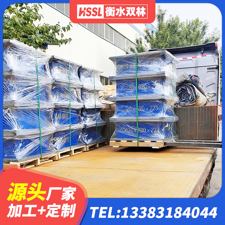 柳河县LRB900橡胶隔震支座什么价格 柳河县建筑抗震支座LNR源头工厂 柳河县LRB300支座生产厂家 柳河县LNR1300天然橡胶支座 - 第8张