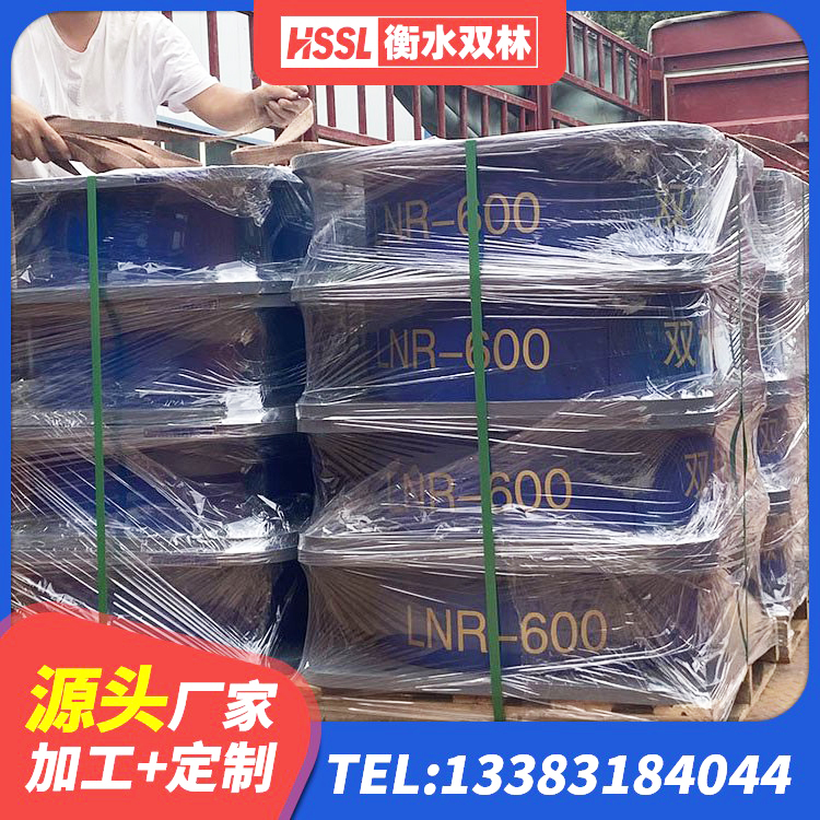 柳河县LNR600支座生产加工 柳河县建筑铅芯减震支座生产厂家 柳河县钢结构抗震支座厂家电话 柳河县LNR隔震支座700厂家 - 第5张