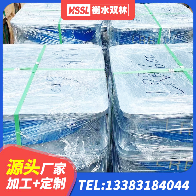 柳河县LNR水平分散型隔震支座生产厂家 柳河县LRB隔震支座1000生产厂家 柳河县建筑隔震建筑的隔震支座源头工厂 柳河县HDR1500橡胶隔震支座 - 第5张