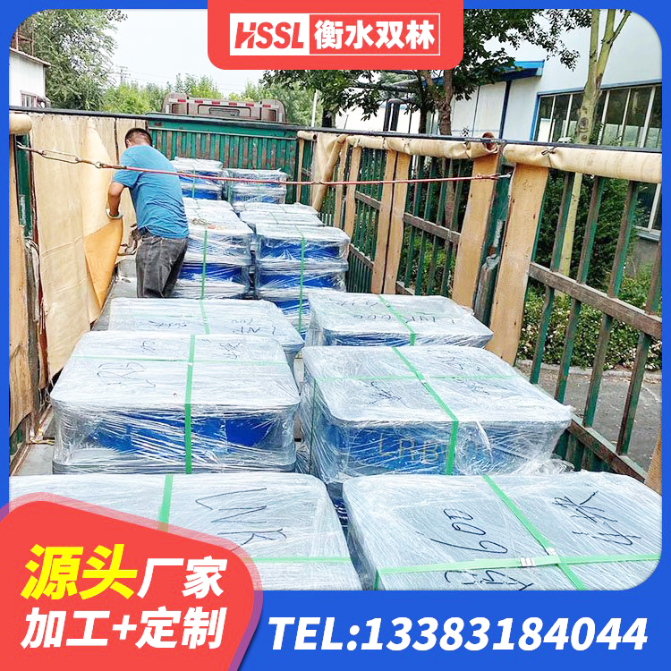 柳河县LNR水平分散型隔震支座生产厂家 柳河县LRB隔震支座1000生产厂家 柳河县建筑隔震建筑的隔震支座源头工厂 柳河县HDR1500橡胶隔震支座 - 第6张