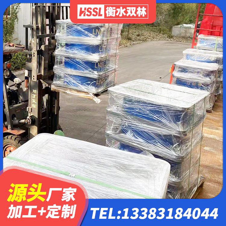 柳河县高阻尼减震支座 柳河县LRB1300铅芯橡胶隔震支座多少钱 柳河县建筑隔振橡胶隔震支座厂家 柳河县建筑物隔震支座价钱 - 第5张