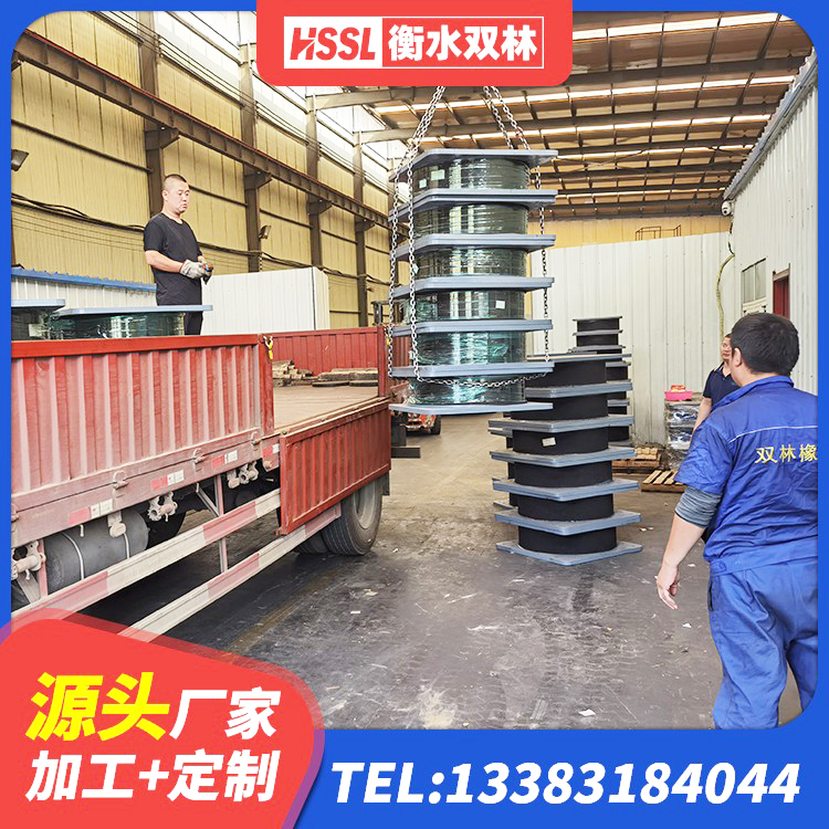 柳河县LRB900橡胶隔震支座什么价格 柳河县建筑抗震支座LNR源头工厂 柳河县LRB300支座生产厂家 柳河县LNR1300天然橡胶支座 - 第7张