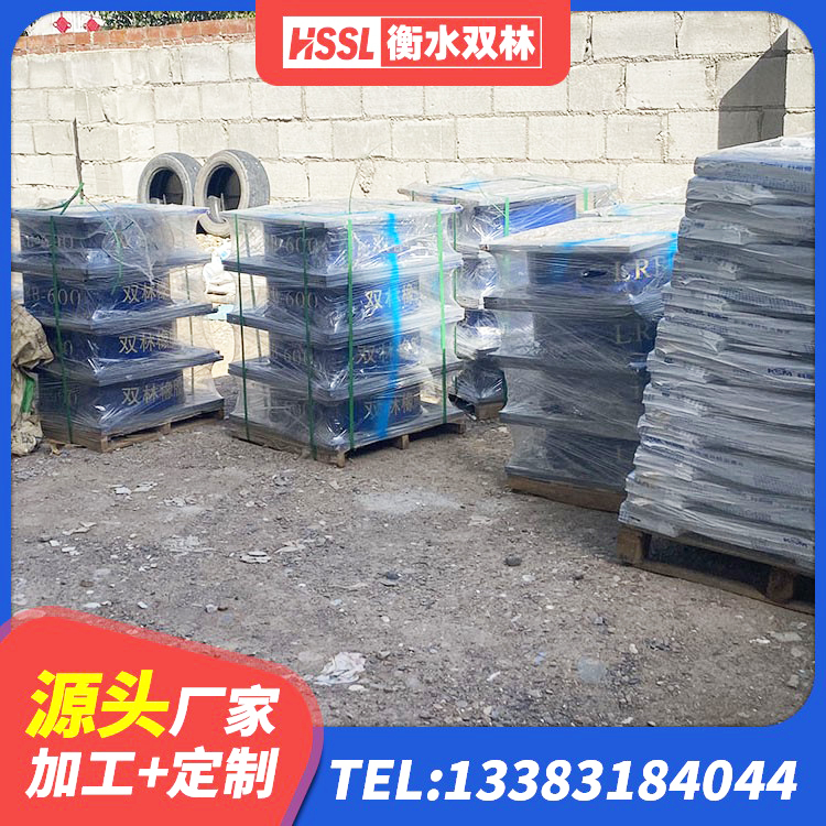柳河县水平力分散力型LNR隔震支座厂家 柳河县橡胶减振支座厂家 柳河县建筑铅芯叠层橡胶隔震支座 柳河县LNR隔震支座900生产厂家 - 第4张
