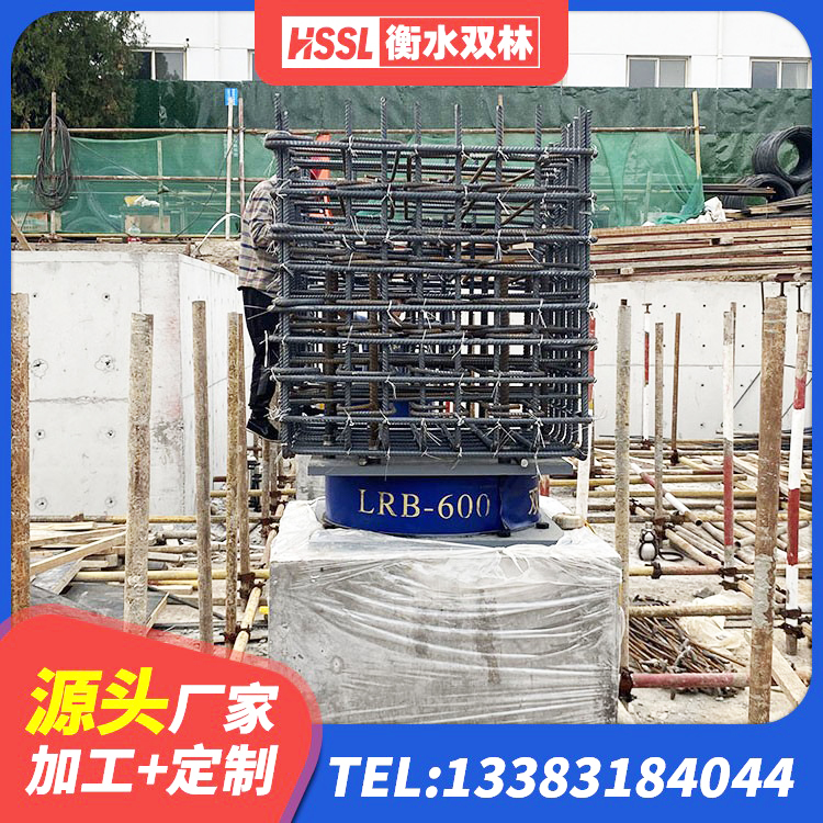 柳河县LNRD-300建筑隔震支座 柳河县隔震支座II型源头工厂 柳河县HDR500高阻尼隔震支座厂家电话 柳河县隔震阻尼橡胶支座厂家 - 第4张