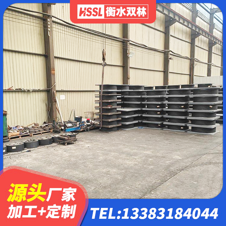 柳河县LNR600支座生产加工 柳河县建筑铅芯减震支座生产厂家 柳河县钢结构抗震支座厂家电话 柳河县LNR隔震支座700厂家 - 第4张