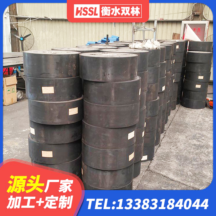柳河县LRB900橡胶隔震支座什么价格 柳河县建筑抗震支座LNR源头工厂 柳河县LRB300支座生产厂家 柳河县LNR1300天然橡胶支座 - 第1张