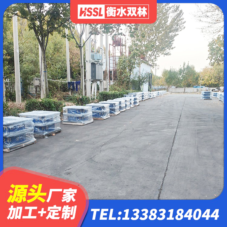 柳河县建筑高阻尼铅芯隔震支座 柳河县隔震支座LRB600什么价格 柳河县建筑橡胶防震支座什么价格 柳河县铅芯支座什么价格 - 第4张