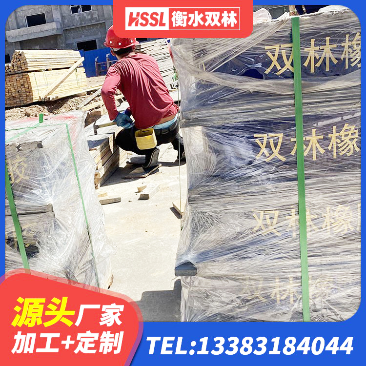 柳河县LRB橡胶隔震支座1300(II型) 柳河县建筑天然胶隔震支座生产厂家 柳河县LRB700隔震支座价格 柳河县高阻尼橡胶支座(HDR)厂家 - 第6张