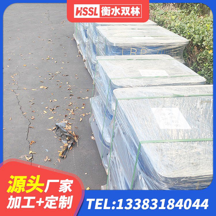 柳河县高阻泥橡胶隔震支座生产厂家 柳河县较高阻尼橡胶支座厂家电话 柳河县抗震固定饺支座 柳河县建筑减振隔震支座生产厂家 - 第8张
