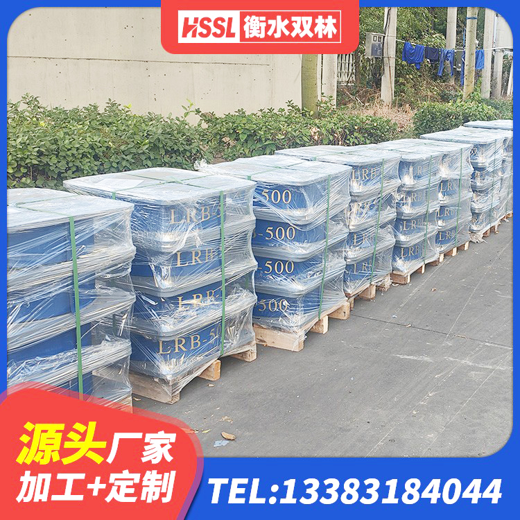 柳河县高阻尼减震支座 柳河县LRB1300铅芯橡胶隔震支座多少钱 柳河县建筑隔振橡胶隔震支座厂家 柳河县建筑物隔震支座价钱 - 第8张