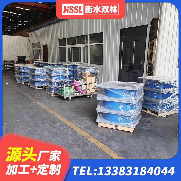 柳河县LNRD-300建筑隔震支座 柳河县隔震支座II型源头工厂 柳河县HDR500高阻尼隔震支座厂家电话 柳河县隔震阻尼橡胶支座厂家 - 第2张