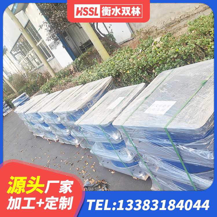 柳河县建筑抗震固定支座 柳河县LNG隔震支座生产厂家 柳河县高阻尼铅芯支座生产厂家 柳河县叠层橡胶减震支座源头工厂 - 第5张