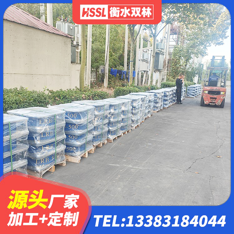 柳河县LRB900-Ⅱ型隔震支座 柳河县LNR橡胶隔震支座1000生产厂家 柳河县矩形铅芯橡胶隔震支座厂家 柳河县楼梯橡胶隔震支座厂家电话 - 第6张