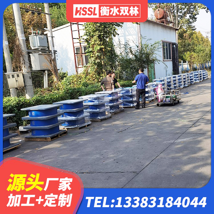 柳河县天然橡胶隔震支座LNR1000-Ⅱ源头工厂 柳河县J4Q铅芯橡胶隔震支座源头工厂 柳河县高阻尼叠层橡胶隔震支座生产厂家 柳河县LRB橡胶隔震支座800生产厂家 - 第2张