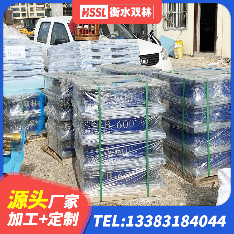 柳河县隔震支座厂家电话 柳河县隔震减震橡胶隔震支座 柳河县LRB1100橡胶隔震支座 柳河县带铅芯隔震支座源头工厂 - 第9张